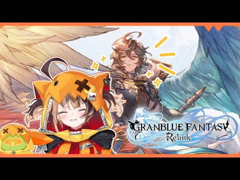 【GRANBLUE FANTASY:Relink】sandalphon yap session #hololiveEnglish #holoJustice