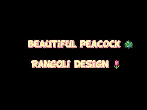 beautiful peacock 🦚 rangoli kolam design for daily basis 🌷easy muggulu design 🌷 rangoli design 🌷