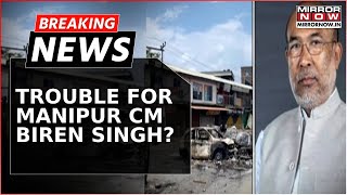 Breaking News | Manipur: SC Ready To Examine Sensational Tapes; Trouble For CM Biren Singh?