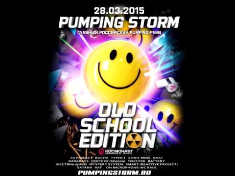 Pumping Storm Old School Edition mix (preview)