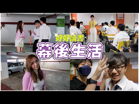 筹备了 2 年的 MV | Stephy 素颜还是漂亮 | Charles 酒吧三周年庆典【幕后生活】【VLOG#130】