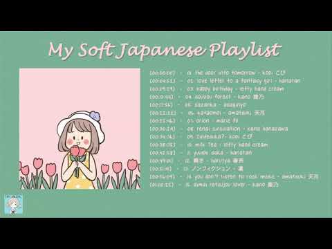 ♡ soft japanese playlist to study/chill/sleep ♡