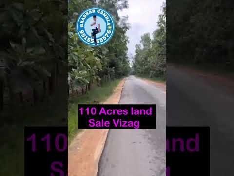 110 Acres land sale || vizag