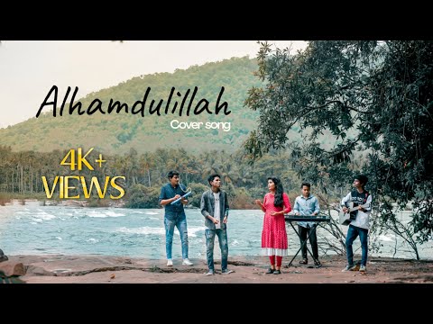 Alhamdulillah Cover Song | Sufiyum Sujathayum | Euphonic