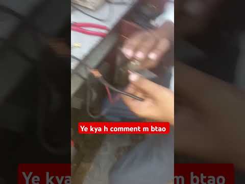 Ye kya h comment m btao #electrician #viral #trending #electrical #yt #shorts #explore #inverter