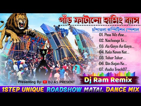 kings of 1 step hindi long humming mix 2024 || dj ram remix