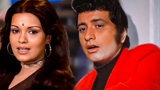 Old Sad Song : Main Na Bhoolunga 4K | Mukesh, Lata Mangeshkar | Manoj Kumar, Zeenat Aman | 70s Songs