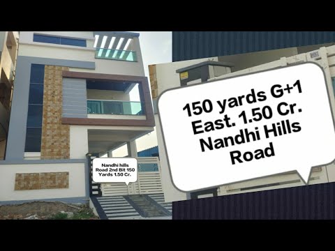 HayathNagar Nandhi Hills Road | 1 Cr 50 Lakhs | 150 Square Yards