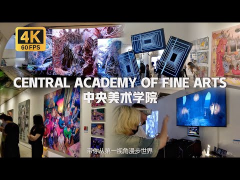 China- Central Academy of Fine Arts Walking Tour | 沈浸式漫步在中央美術學院 [4K 60FPS]