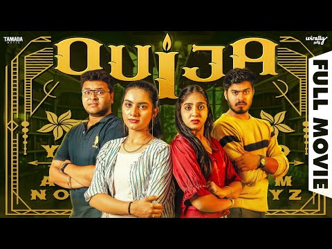 Ouija || Full Movie || Wirally Tamil || Tamada Media