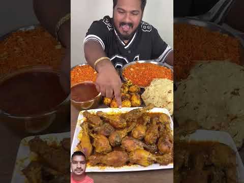 #foodchallenge #wakenbite #food #chickencurryandrice #foodie #eatingchickencurrywithrice #eating