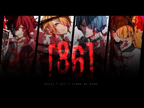 Dasu - ８６ ft. GUMI/Kagamine Len【Original/Tagalog】