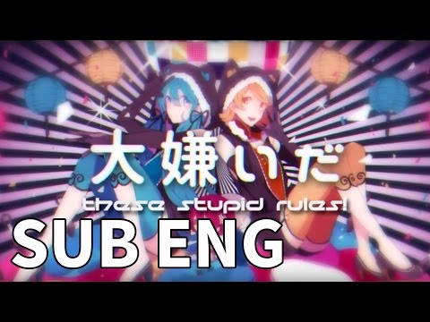 Miku + Rin - I'm a Female Ninja but I Want to Love (Sub Eng / Ita + Romaji)