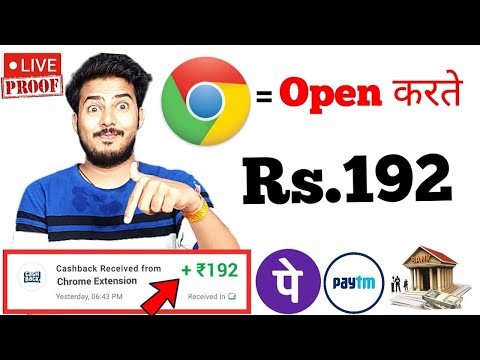 2024 BEST MONEY EARNING APP ₹192 || ONLINE EARNING APP WITHOUT INVESTMENT || NEW EARNING APP TODAY