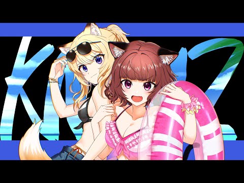 フラッシュバック、夏。 - RHYMESTER (Cover) / KMNZ