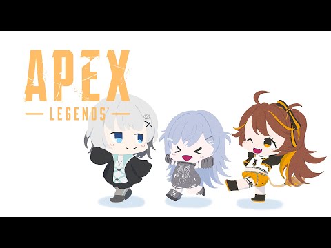 【APEX】V最s6スクリム2日目、突然の夕立に降られて編☔ w/パカエル、夜乃くろむ【獅子神レオナ/Re:AcT】