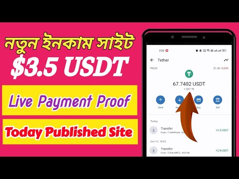 Today USDT Earning Website, Online Shopping Mall Income Site, Online Passive income