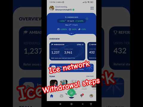 ice mining app new update | ice coin mining | #icenetwork