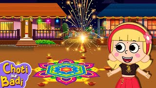 Aayi Diwali - आई दिवाली | Diwali Song For Kids | Hindi Balgeet #diwali #balgeet #hindirhymes