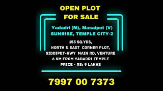 #openplotsforsaleinhyderabad #openplotshyderabad #openplots #openplotsinhyderabad #openplotsforsale