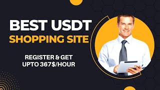 NEW USDT SHOPPING MALL | NEW USDT SHOPPING SITE | NEW USDT SHOPPING PLATFORM LAUNCH TODAY | FRE USDT