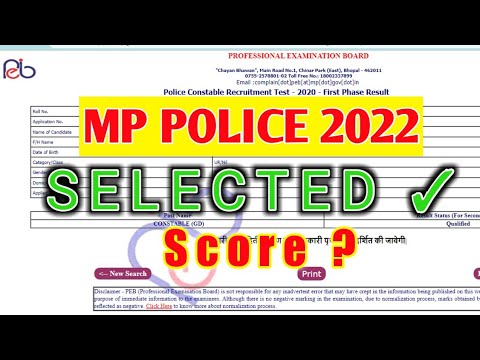 MP Police Constable Score🇮🇳🔥💯🔥SELECTED✔️(FIRST ATTEMPT)#mppoliceconstable #mppoliceresult2022