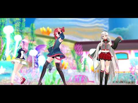 【重音テト ● 闇音レンリ ● 健音テイ】Hitorinbo Envy ~Project Sekai~ 【MMDxUTAUカバー】