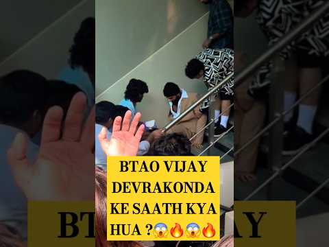 Vijay Devarakonda fell down in stairs #VijayDeverakonda #vijay #vd