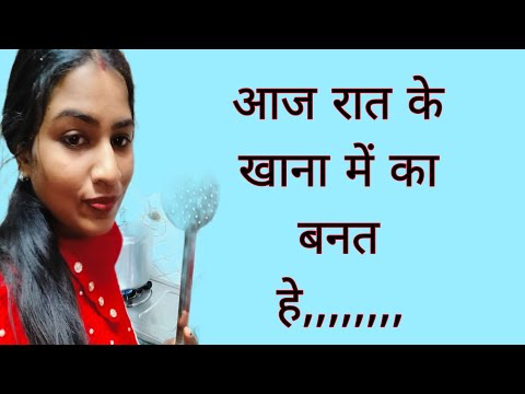 swagat हे ap सबों के मोर नवा ब्लॉग में संगवारी हो