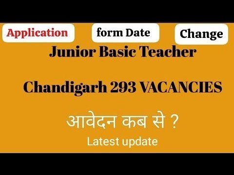 jbt teacher update | junior basic teacher update |latest news about jbt| jbt 293 vacancy date change