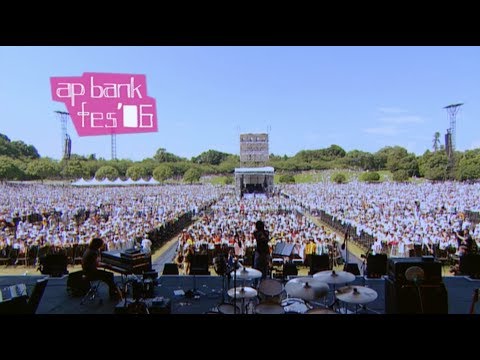 Bank Band 「何の変哲もないLove Song」 from ap bank fes '06