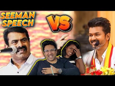 Seeman VS Vijay  Full Speech Reaction  | Ramstk Family