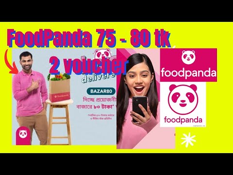 Foodpanda Voucher code 75tk 80tk voucher foodpanda voucher 2024 Rocky Gamer Tube