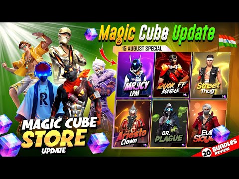 15th Anniversary Special New Magic Cube Bundle 😮💥| Free Fire New Event | Ff New Event | New Event Ff