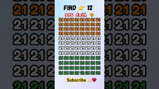 Find the number 12 #riddles #puzzle #iqtest #braintest #shorts #viral #kidsvideo#ytshorts #short