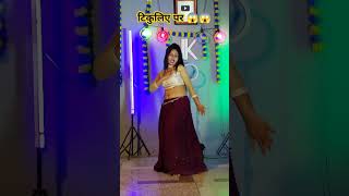 #VIDEO | Tikuliye Pa | #Samar Singh, #Kavita Yadav, #Akanksha Dubey | Dhobi Geet | Bhojpuri Song 2022