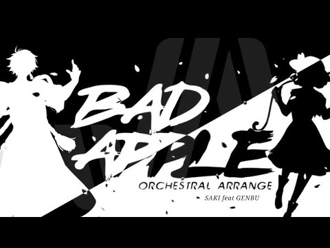 【SAKI ft. Genbu】Bad Apple!!「Orchestral Arrange」【SynthV カバー】