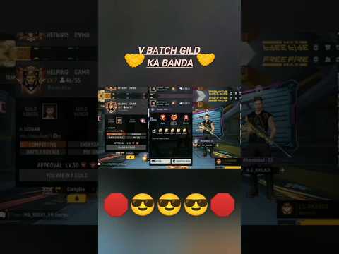 V batch guild player my friend list 🛑#games #shortsviral #shortvideos