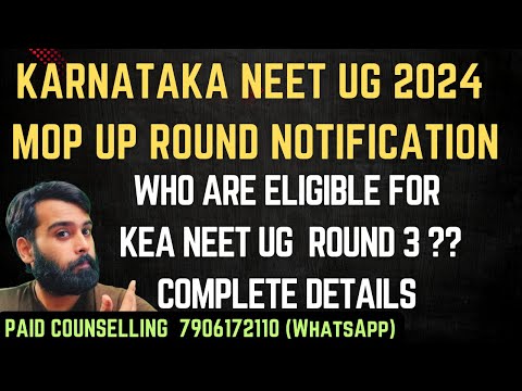 KEA NEET UG 2024 COUNSELLING ROUND 3 ELIGIBILITY | CAUTION FEES RULES | MBBS ALLOTMENT SCHEDULE |