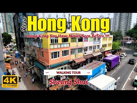 Hong Kong Walking Tour: Unmasking Sheung Shui, the Lesser-Known Side of Hong Kong