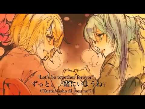 [Rin, Miku, Len] "The Multistoried House of the Dream of Rain" english and romaji subbed