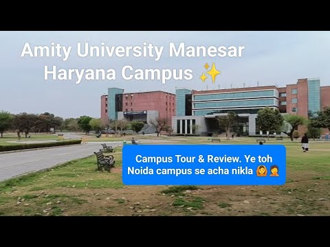 amity university Gurgaon campus tour #amityuniversityharyanacampus #amitymanesar