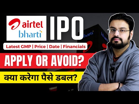 Bharti Hexacom IPO Review - Apply or Avoid? | #BhartiHexacomIPO - GMP, Price, Date & Financials