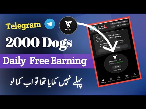 Dogs Token | Earn 2000 Dogs Daily | Get Free Dogs Token From Telegram