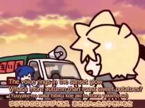 [Len, Rin, KAITO, MEIKO, Miku] "Song of Roast Sweet Potatoes" english and romaji subbed