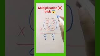 AWESOME MATHEMATICS #maths #quicktricks #easytrick #mathstricks #easymathtricks #quickmathtricks