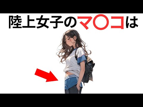 【面白い雑学】雑学まとめ聞き流し【睡眠用・作業用】