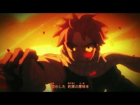 FAIRY TAIL 100 YEARS QUEST OPENING 1 HD