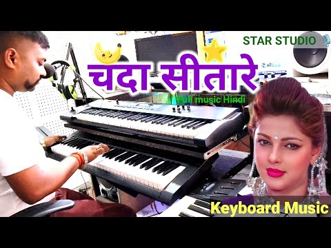 Chanda Sitare Bindiya Tumhari - Instrumental music | Naseeb - Live instrumental Alka, Udit Narayan