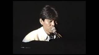 来生たかお Goodbye day Live(1990, Nagano)